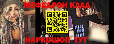 a pvp Кунгур