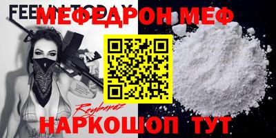 a pvp Кунгур