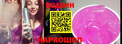a pvp Кунгур