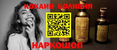 a pvp Кунгур