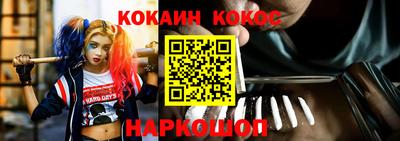 a pvp Кунгур