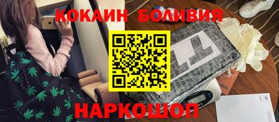 Альфа ПВП Кулебаки