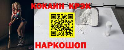 a pvp Кунгур