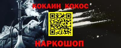 a pvp Кунгур