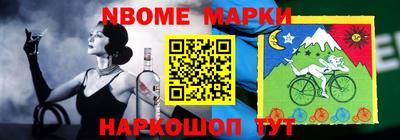 Альфа ПВП Кулебаки
