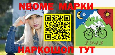 марихуана Кумертау