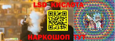 Альфа ПВП Кулебаки