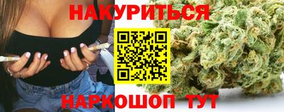 a pvp Кунгур