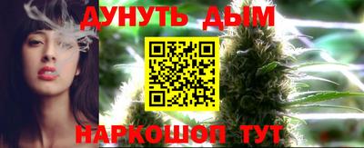 a pvp Кунгур