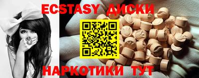 Альфа ПВП Кулебаки