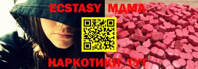 марихуана Кумертау