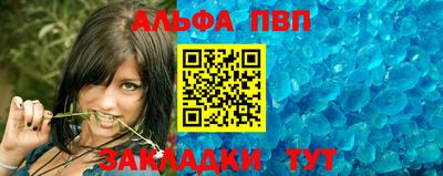 марихуана Кумертау