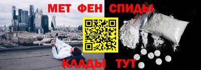 Альфа ПВП Кулебаки