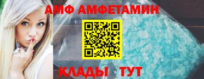 прущий лед Ликино-Дулёво