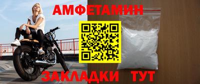 марихуана Кумертау