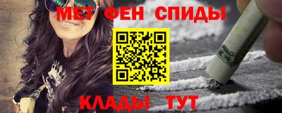 марихуана Кумертау