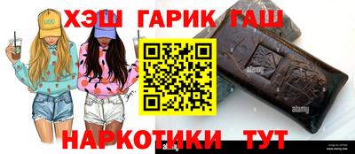 a pvp Кунгур