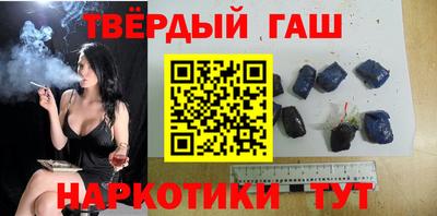 прущий лед Ликино-Дулёво