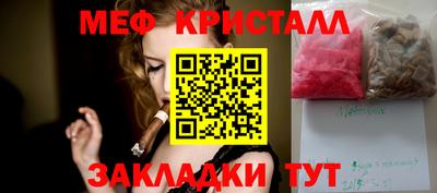a pvp Кунгур