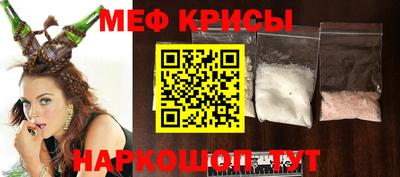 Альфа ПВП Кулебаки