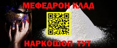 Альфа ПВП Кулебаки